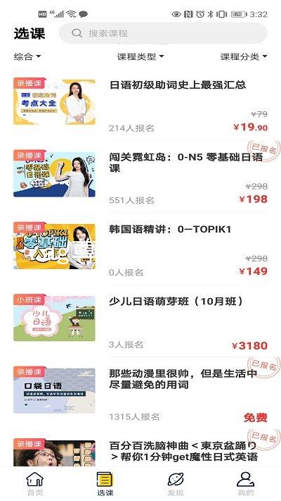 ag尊龙登录网址