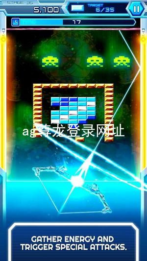 ag尊龙登录网址
