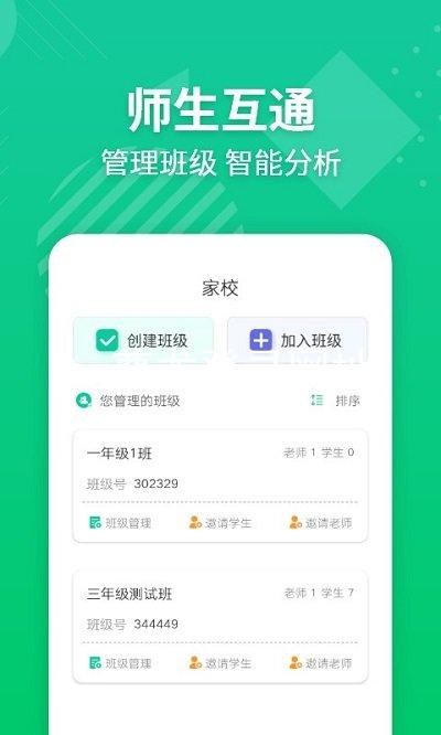 ag尊龙登录网址