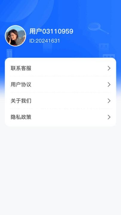 ag尊龙登录网址